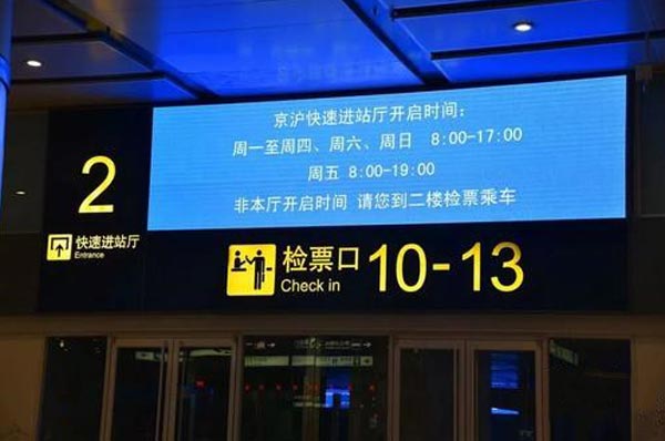 特殊區(qū)域的無聲守護(hù)者：揭秘傳染病區(qū)武漢醫(yī)院標(biāo)識設(shè)計(jì)密碼