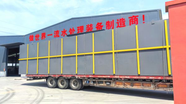 客戶案例